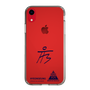 スリムプロテクションケース［ スマートフォンケース<書き下ろしサインver.> - HYEONSEUNG ］