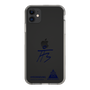 スリムプロテクションケース［ スマートフォンケース<書き下ろしサインver.> - HYEONSEUNG ］