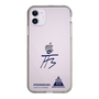 スリムプロテクションケース［ スマートフォンケース<書き下ろしサインver.> - HYEONSEUNG ］