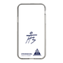 スリムプロテクションケース［ スマートフォンケース<書き下ろしサインver.> - HYEONSEUNG ］