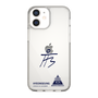 スリムプロテクションケース［ スマートフォンケース<書き下ろしサインver.> - HYEONSEUNG ］