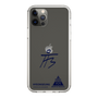 スリムプロテクションケース［ スマートフォンケース<書き下ろしサインver.> - HYEONSEUNG ］
