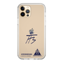 スリムプロテクションケース［ スマートフォンケース<書き下ろしサインver.> - HYEONSEUNG ］