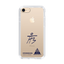 スリムプロテクションケース［ スマートフォンケース<書き下ろしサインver.> - HYEONSEUNG ］