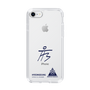 スリムプロテクションケース［ スマートフォンケース<書き下ろしサインver.> - HYEONSEUNG ］