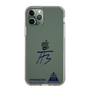 スリムプロテクションケース［ スマートフォンケース<書き下ろしサインver.> - HYEONSEUNG ］