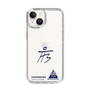 スリムプロテクションケース［ スマートフォンケース<書き下ろしサインver.> - HYEONSEUNG ］