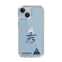 スリムプロテクションケース［ スマートフォンケース<書き下ろしサインver.> - HYEONSEUNG ］