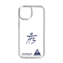 スリムプロテクションケース［ スマートフォンケース<書き下ろしサインver.> - HYEONSEUNG ］