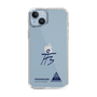スリムプロテクションケース［ スマートフォンケース<書き下ろしサインver.> - HYEONSEUNG ］