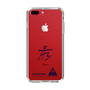 スリムプロテクションケース［ スマートフォンケース<書き下ろしサインver.> - HYEONSEUNG ］