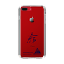 スリムプロテクションケース［ スマートフォンケース<書き下ろしサインver.> - HYEONSEUNG ］