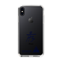 スリムプロテクションケース［ スマートフォンケース<書き下ろしサインver.> - HYEONSEUNG ］