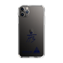 スリムプロテクションケース［ スマートフォンケース<書き下ろしサインver.> - HYEONSEUNG ］