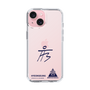 スリムプロテクションケース［ スマートフォンケース<書き下ろしサインver.> - HYEONSEUNG ］