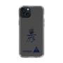 スリムプロテクションケース［ スマートフォンケース<書き下ろしサインver.> - HYEONSEUNG ］