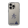 スリムプロテクションケース［ スマートフォンケース<書き下ろしサインver.> - HYEONSEUNG ］