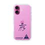スリムプロテクションケース［ スマートフォンケース<書き下ろしサインver.> - HYEONSEUNG ］