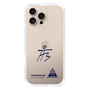 スリムプロテクションケース［ スマートフォンケース<書き下ろしサインver.> - HYEONSEUNG ］
