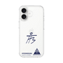 スリムプロテクションケース［ スマートフォンケース<書き下ろしサインver.> - HYEONSEUNG ］