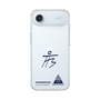 スリムプロテクションケース［ スマートフォンケース<書き下ろしサインver.> - HYEONSEUNG ］