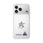 スリムプロテクションケース［ スマートフォンケース<書き下ろしサインver.> - HYEONSEUNG ］