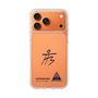 スリムプロテクションケース［ スマートフォンケース<書き下ろしサインver.> - HYEONSEUNG ］