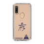 スリムプロテクションケース［ スマートフォンケース<書き下ろしサインver.> - HYEONSEUNG ］