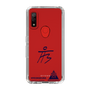 スリムプロテクションケース［ スマートフォンケース<書き下ろしサインver.> - HYEONSEUNG ］
