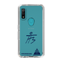 スリムプロテクションケース［ スマートフォンケース<書き下ろしサインver.> - HYEONSEUNG ］