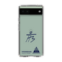 スリムプロテクションケース［ スマートフォンケース<書き下ろしサインver.> - HYEONSEUNG ］
