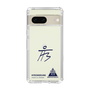 スリムプロテクションケース［ スマートフォンケース<書き下ろしサインver.> - HYEONSEUNG ］