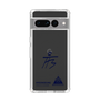 スリムプロテクションケース［ スマートフォンケース<書き下ろしサインver.> - HYEONSEUNG ］