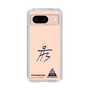 スリムプロテクションケース［ スマートフォンケース<書き下ろしサインver.> - HYEONSEUNG ］