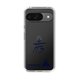 スリムプロテクションケース［ スマートフォンケース<書き下ろしサインver.> - HYEONSEUNG ］