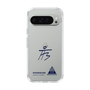 スリムプロテクションケース［ スマートフォンケース<書き下ろしサインver.> - HYEONSEUNG ］
