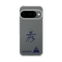 スリムプロテクションケース［ スマートフォンケース<書き下ろしサインver.> - HYEONSEUNG ］