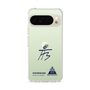 スリムプロテクションケース［ スマートフォンケース<書き下ろしサインver.> - HYEONSEUNG ］