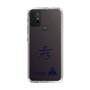 スリムプロテクションケース［ スマートフォンケース<書き下ろしサインver.> - HYEONSEUNG ］