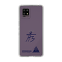 スリムプロテクションケース［ スマートフォンケース<書き下ろしサインver.> - HYEONSEUNG ］