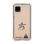 スリムプロテクションケース［ スマートフォンケース<書き下ろしサインver.> - HYEONSEUNG ］