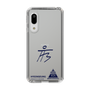 スリムプロテクションケース［ スマートフォンケース<書き下ろしサインver.> - HYEONSEUNG ］