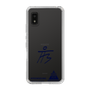 スリムプロテクションケース［ スマートフォンケース<書き下ろしサインver.> - HYEONSEUNG ］