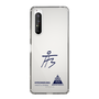 スリムプロテクションケース［ スマートフォンケース<書き下ろしサインver.> - HYEONSEUNG ］