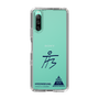 スリムプロテクションケース［ スマートフォンケース<書き下ろしサインver.> - HYEONSEUNG ］
