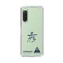 スリムプロテクションケース［ スマートフォンケース<書き下ろしサインver.> - HYEONSEUNG ］