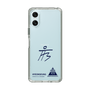 スリムプロテクションケース［ スマートフォンケース<書き下ろしサインver.> - HYEONSEUNG ］