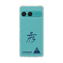 スリムプロテクションケース［ スマートフォンケース<書き下ろしサインver.> - HYEONSEUNG ］