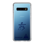 スリムプロテクションケース［ スマートフォンケース<書き下ろしサインver.> - HYEONSEUNG ］