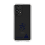 スリムプロテクションケース［ スマートフォンケース<書き下ろしサインver.> - HYEONSEUNG ］